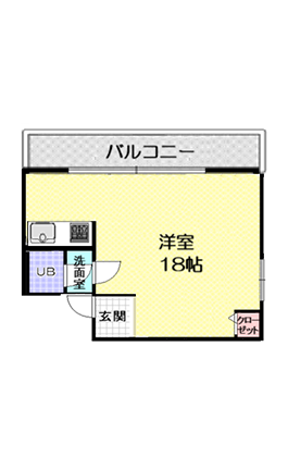洋室18帖+クローゼット+バルコニー+ユニットバス+洗面所